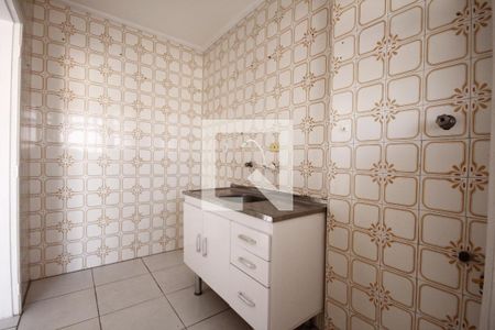 Apartamento à venda com 60m², 1 quarto e 1 vagaCozinha