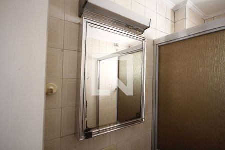 Apartamento à venda com 60m², 1 quarto e 1 vagaBanheiro