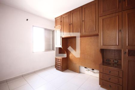 Apartamento à venda com 60m², 1 quarto e 1 vagaQuarto
