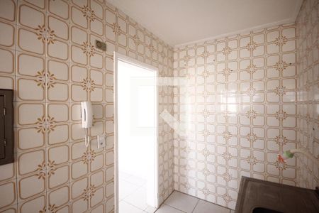 Apartamento à venda com 60m², 1 quarto e 1 vagaCozinha