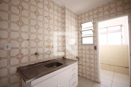 Apartamento à venda com 60m², 1 quarto e 1 vagaCozinha