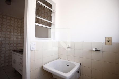 Apartamento à venda com 60m², 1 quarto e 1 vagaÁrea de Serviço