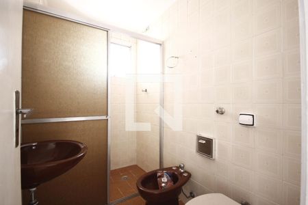 Apartamento à venda com 60m², 1 quarto e 1 vagaBanheiro