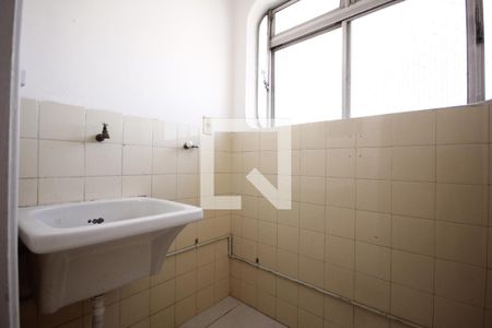 Apartamento à venda com 60m², 1 quarto e 1 vagaÁrea de Serviço