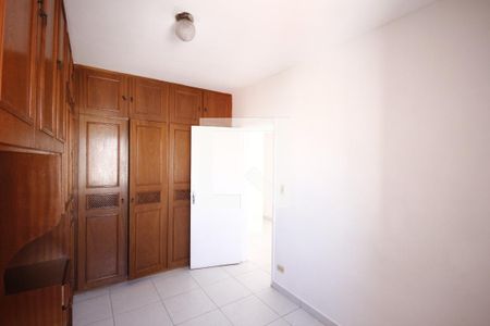 Apartamento à venda com 60m², 1 quarto e 1 vagaQuarto