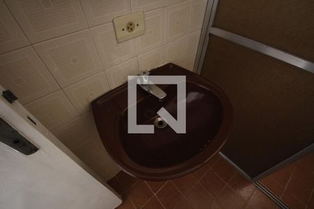 Apartamento à venda com 60m², 1 quarto e 1 vagaBanheiro