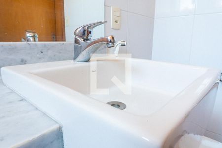 Casa para alugar com 570m², 5 quartos e 4 vagasBanheiro da Suíte 1 Detalhe