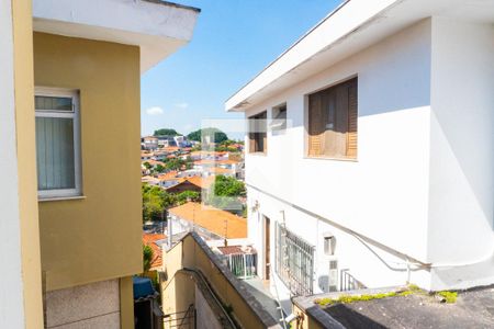 Casa para alugar com 570m², 5 quartos e 4 vagasVista do Quarto 1