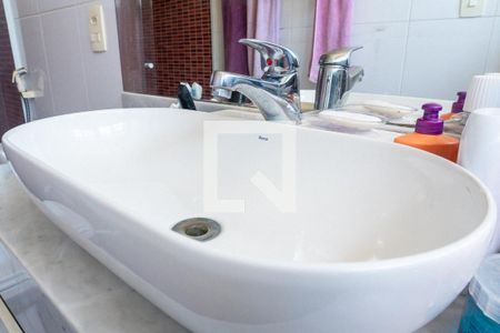 Casa para alugar com 570m², 5 quartos e 4 vagasBanheiro da Suíte 2 Detalhe