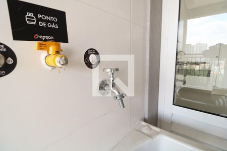 Apartamento à venda com 61m², 2 quartos e 1 vaga Apartamento à venda com 61m², 2 quartos e 1 vagaÁrea de Serviço