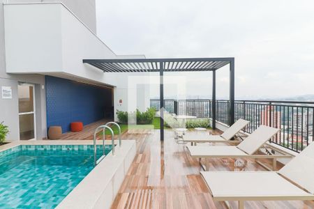 Apartamento à venda com 61m², 2 quartos e 1 vaga Apartamento à venda com 61m², 2 quartos e 1 vagaÁrea comum - Piscina