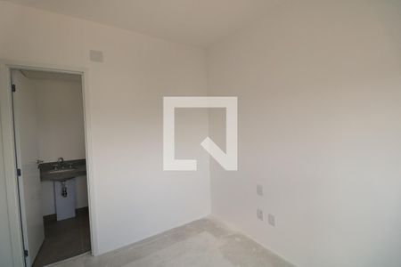 Apartamento à venda com 61m², 2 quartos e 1 vaga Apartamento à venda com 61m², 2 quartos e 1 vagaSuite
