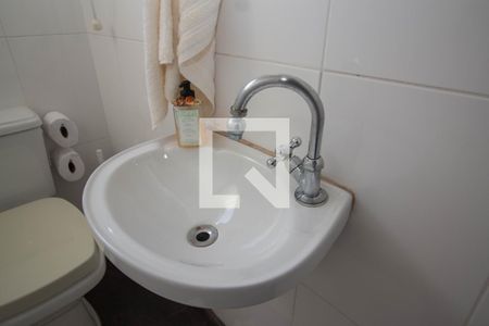 Apartamento à venda com 440m², 4 quartos e 4 vagas Apartamento à venda com 440m², 4 quartos e 4 vagasBanheiro de Serviço