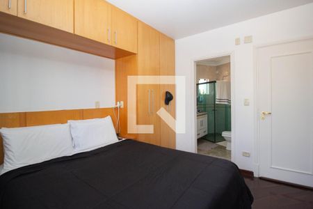 Apartamento à venda com 440m², 4 quartos e 4 vagas Apartamento à venda com 440m², 4 quartos e 4 vagasQuarto 2 - Suíte 1