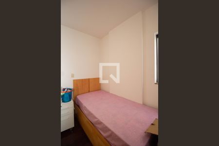 Apartamento à venda com 440m², 4 quartos e 4 vagas Apartamento à venda com 440m², 4 quartos e 4 vagasQuarto de Serviço