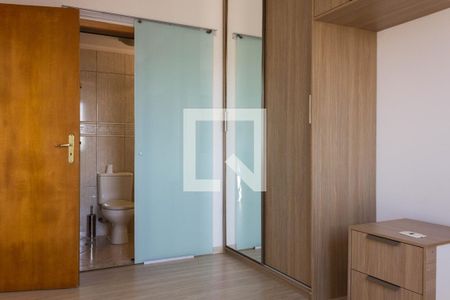 Apartamento à venda com 88m², 3 quartos e 2 vagas Apartamento à venda com 88m², 3 quartos e 2 vagasSuíte 1