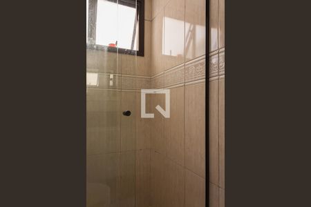 Apartamento à venda com 88m², 3 quartos e 2 vagas Apartamento à venda com 88m², 3 quartos e 2 vagasBanheiro da Suíte 1