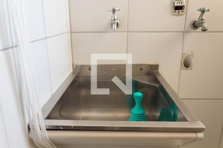 Apartamento à venda com 88m², 3 quartos e 2 vagas Apartamento à venda com 88m², 3 quartos e 2 vagasÁrea de Serviço