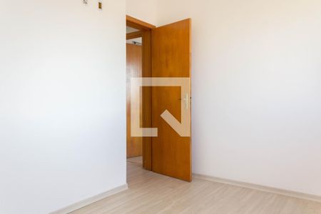 Apartamento à venda com 88m², 3 quartos e 2 vagas Apartamento à venda com 88m², 3 quartos e 2 vagasQuarto 1