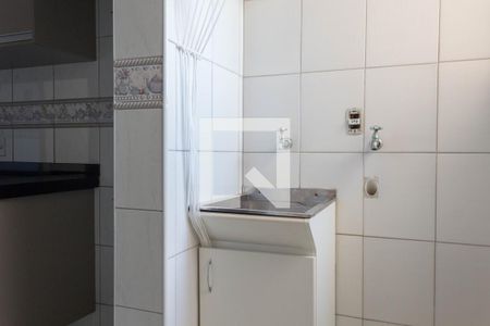 Apartamento à venda com 88m², 3 quartos e 2 vagas Apartamento à venda com 88m², 3 quartos e 2 vagasÁrea de Serviço