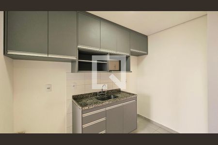 Apartamento para alugar com 2 quartos, 54m² em Jardim Carolina, Jundiaí
