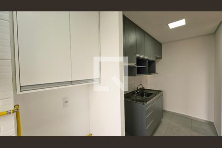 Apartamento para alugar com 2 quartos, 54m² em Jardim Carolina, Jundiaí