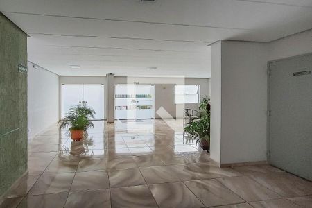 Apartamento para alugar com 50m², 1 quarto e 1 vaga Apartamento para alugar com 50m², 1 quarto e 1 vagaHall de entrada