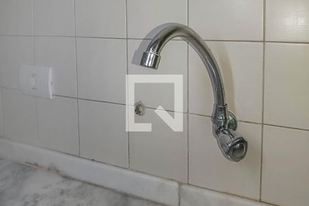 Apartamento para alugar com 50m², 1 quarto e 1 vaga Apartamento para alugar com 50m², 1 quarto e 1 vagaCozinha
