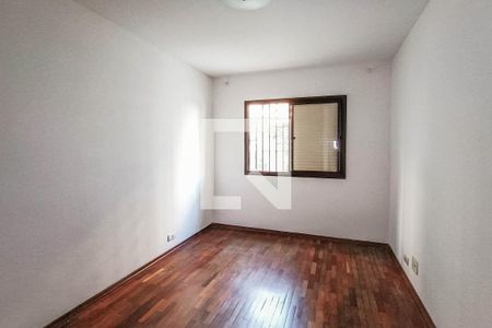 Apartamento para alugar com 50m², 1 quarto e 1 vaga Apartamento para alugar com 50m², 1 quarto e 1 vagaQuarto