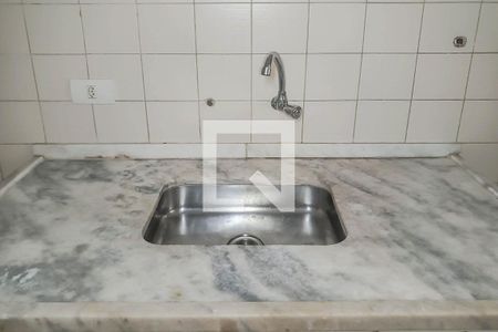 Apartamento para alugar com 50m², 1 quarto e 1 vaga Apartamento para alugar com 50m², 1 quarto e 1 vagaCozinha