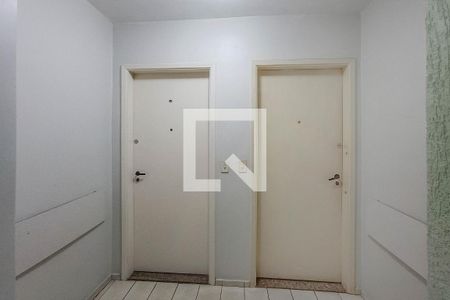 Apartamento para alugar com 50m², 1 quarto e 1 vaga Apartamento para alugar com 50m², 1 quarto e 1 vagaEntrada