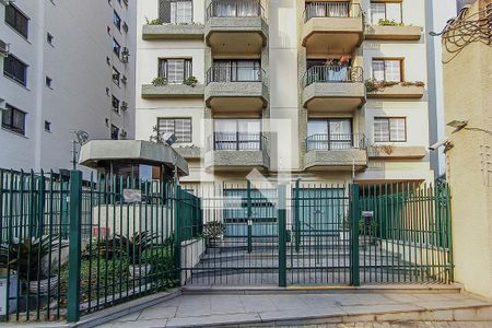 Apartamento para alugar com 50m², 1 quarto e 1 vaga Apartamento para alugar com 50m², 1 quarto e 1 vagaFachada