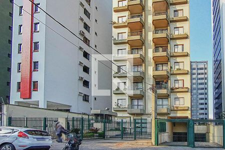 Apartamento para alugar com 50m², 1 quarto e 1 vaga Apartamento para alugar com 50m², 1 quarto e 1 vagaFachada