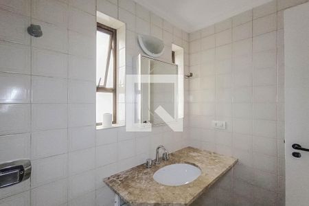 Apartamento para alugar com 50m², 1 quarto e 1 vaga Apartamento para alugar com 50m², 1 quarto e 1 vagaBanheiro