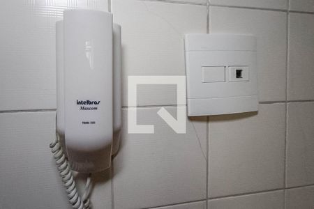 Apartamento para alugar com 50m², 1 quarto e 1 vaga Apartamento para alugar com 50m², 1 quarto e 1 vagaÁrea de Serviço