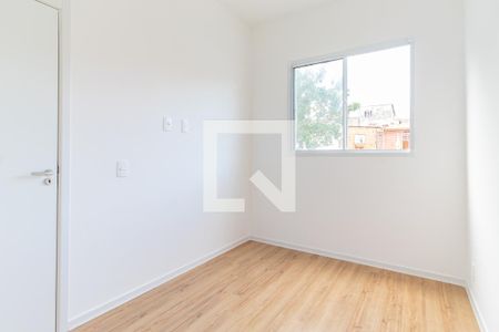 Apartamento à venda com 38m², 2 quartos e sem vagaQuarto 2