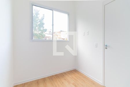 Apartamento à venda com 38m², 2 quartos e sem vagaQuarto 1