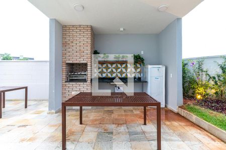 Apartamento à venda com 38m², 2 quartos e sem vagaÁrea comum - Churrasqueira