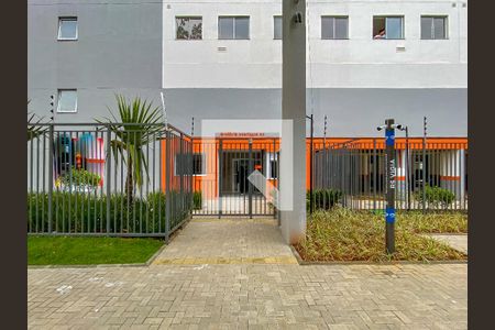 Apartamento à venda com 38m², 2 quartos e sem vagaFachada do Condomínio