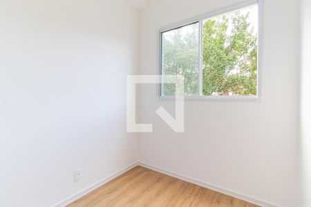 Apartamento à venda com 38m², 2 quartos e sem vagaQuarto 1