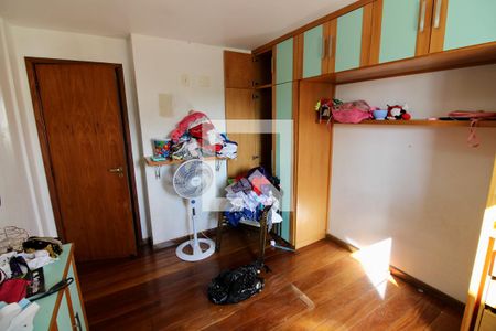 Apartamento à venda com 243m², 3 quartos e 1 vaga Quarto 1