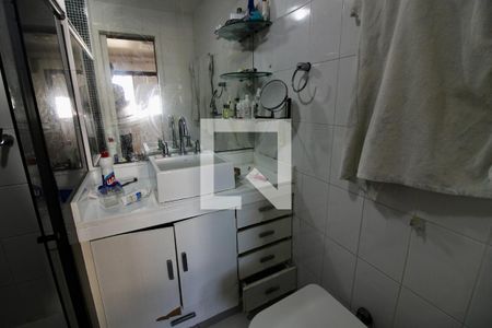 Apartamento à venda com 243m², 3 quartos e 1 vagaBanheiro da Suíte 1