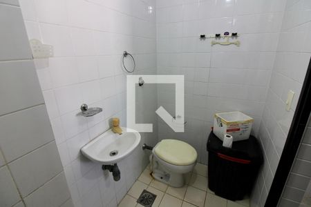 Apartamento à venda com 243m², 3 quartos e 1 vagaBanheiro de serviço