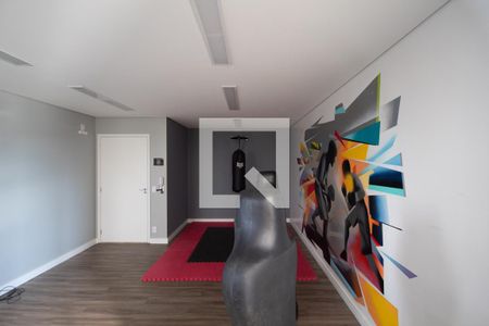 Apartamento à venda com 36m², 1 quarto e 1 vaga Apartamento à venda com 36m², 1 quarto e 1 vagaSala de Luta