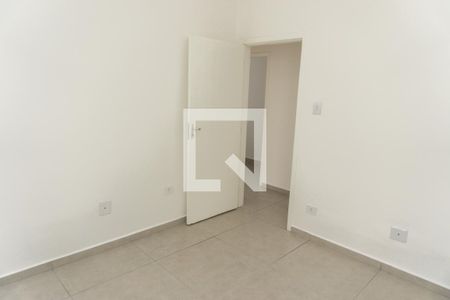 
Quarto 1
 de apartamento para alugar com 2 quartos, 90m² em Bela Vista, São Paulo