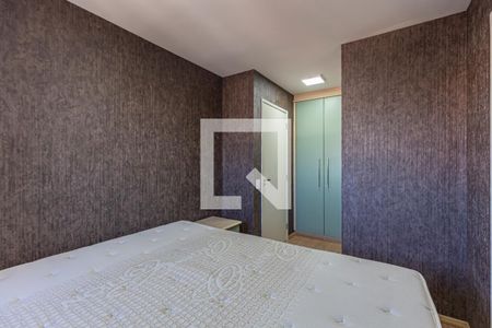Apartamento à venda com 42m², 1 quarto e 1 vaga Apartamento à venda com 42m², 1 quarto e 1 vagaSuite