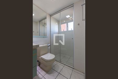 Apartamento à venda com 42m², 1 quarto e 1 vaga Apartamento à venda com 42m², 1 quarto e 1 vagaBanheiro da Suite