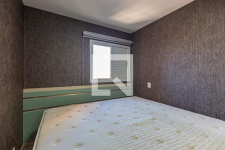 Apartamento à venda com 42m², 1 quarto e 1 vaga Apartamento à venda com 42m², 1 quarto e 1 vagaSuite