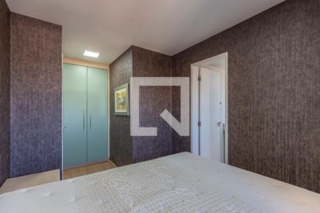 Apartamento à venda com 42m², 1 quarto e 1 vaga Apartamento à venda com 42m², 1 quarto e 1 vagaSuite