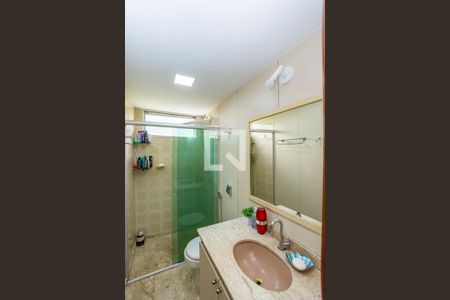 Apartamento à venda com 105m², 3 quartos e 2 vagas Apartamento à venda com 105m², 3 quartos e 2 vagasBanheiro Social